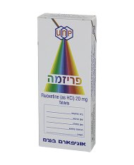 פריזמה  PRIZMA