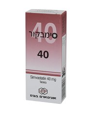 סימבקור SIMVACOR 40